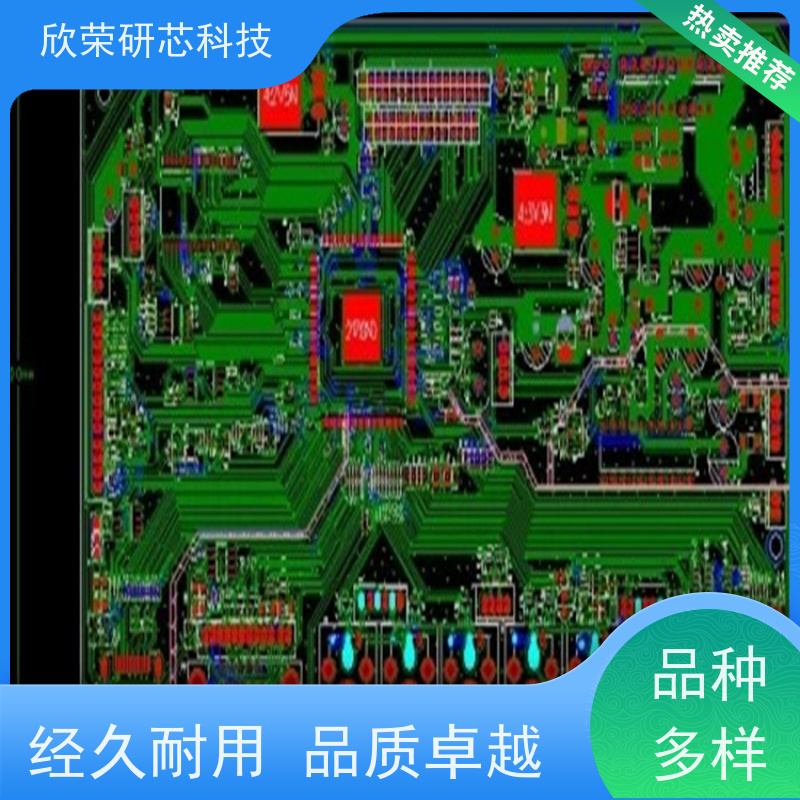 多层微波电路板厂商PCBA工厂可加急出样
