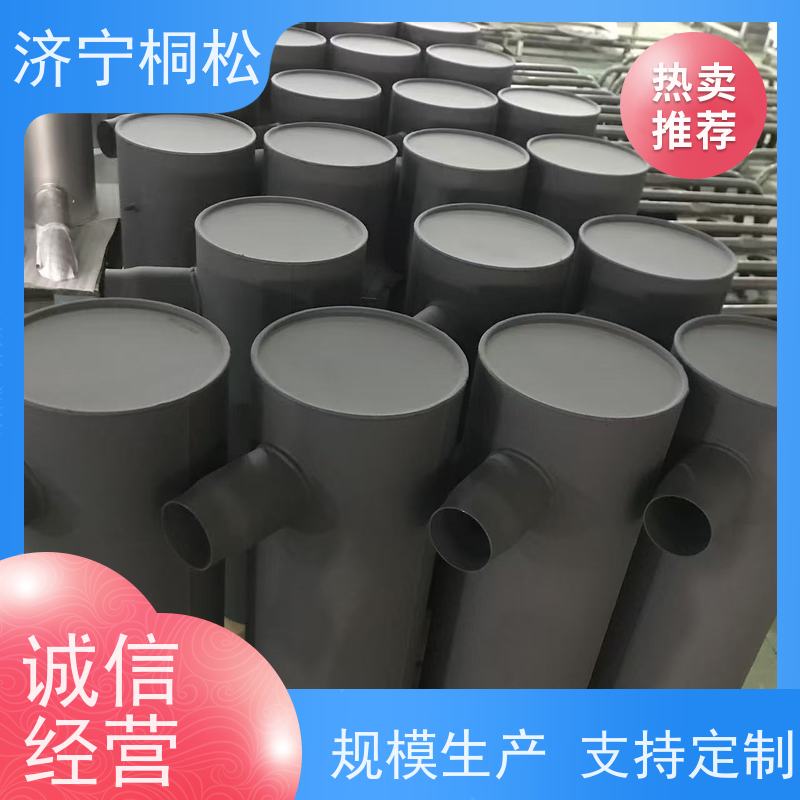 桐松机械 挖掘机PC450/8原厂 消声器6738-11-5520 库存充足供应
