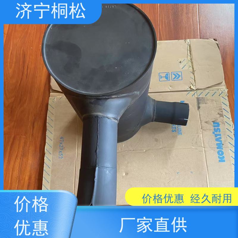 桐松机械 排气筒6754-11-5310 发货迅速 根据机型提供