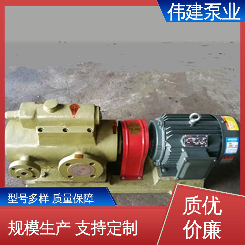 聚氨酯输送泵 振动小噪音低 规格齐全 润滑系统设备 伟建供应