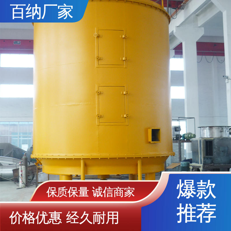 图6