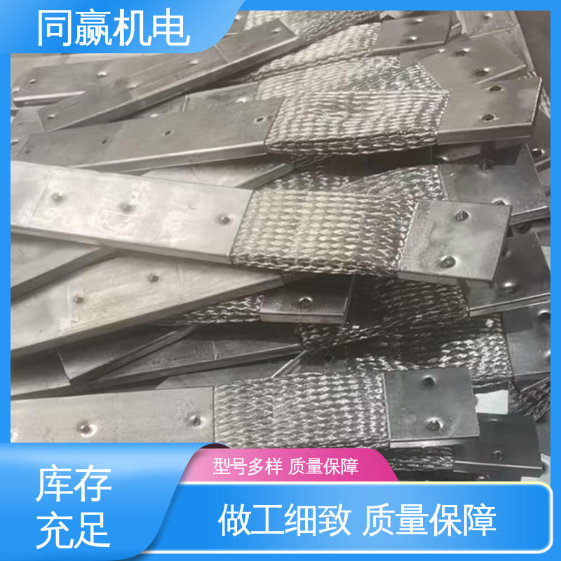 T2紫铜导电带 加工定制 汽车电池连接 良好机械强度 同赢供应