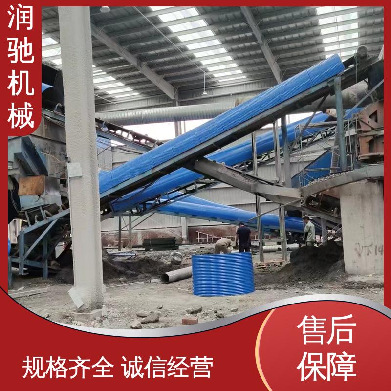 润驰供应 输送机防尘罩 胶带机用 支持定制 弓形波浪