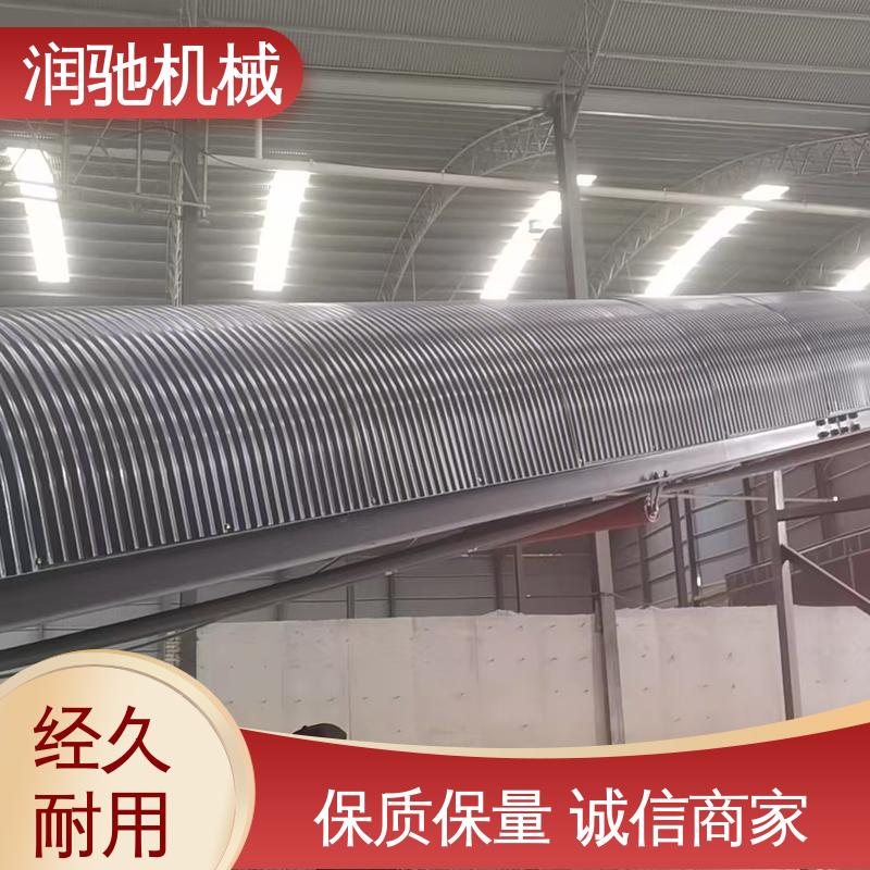 蓝色B1000 使用寿命长 用于矿山港口行业 运输机防尘棚 润驰供应