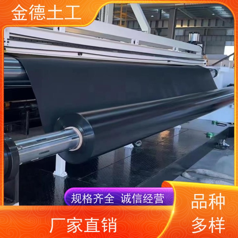 符合环保法规 新料PE材质光面防水板1.0厚 抗微生物侵蚀 厂家