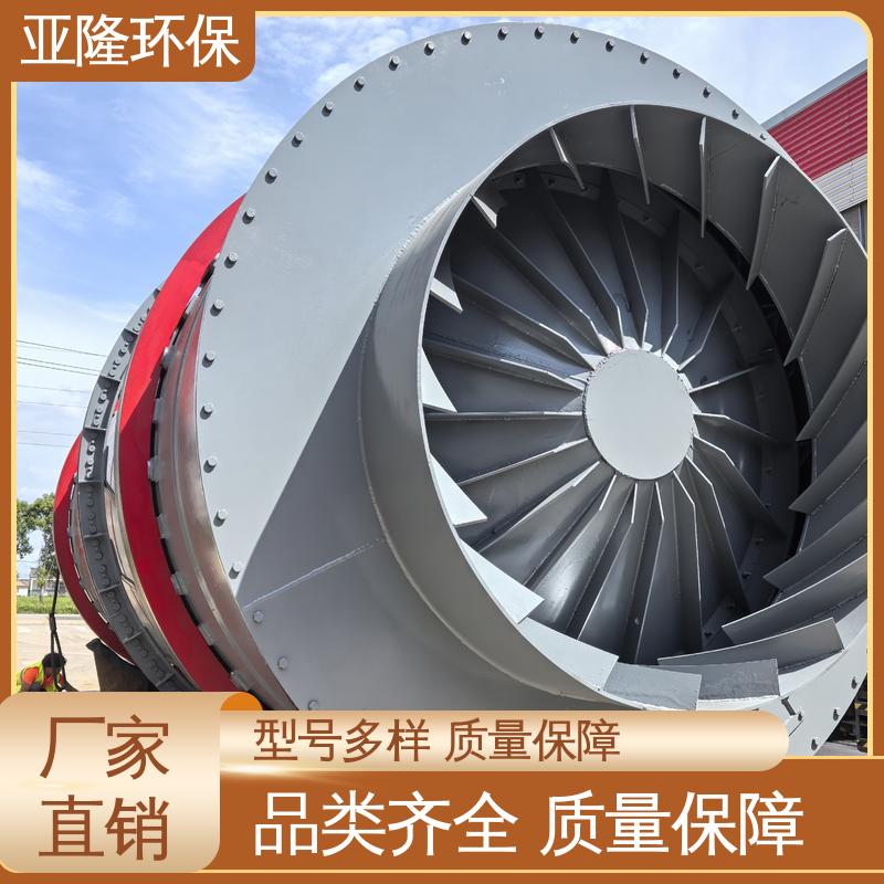 图6