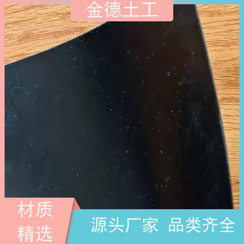 隔离地质有害物 光面HDPE美标土工膜2.5mm厚 接缝可靠牢固 工厂