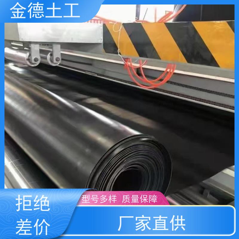 防止污染物扩散 HDPE建标光面土工膜1.0厚 整体连续性佳 简介