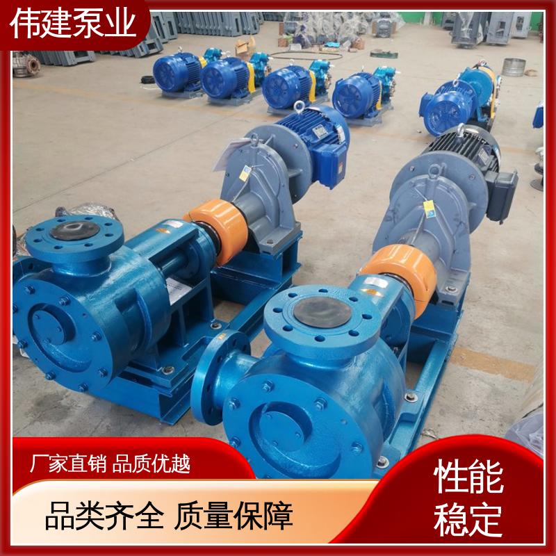 聚氨酯输送泵 润滑系统设备 规格齐全 自吸能力强 伟建生产