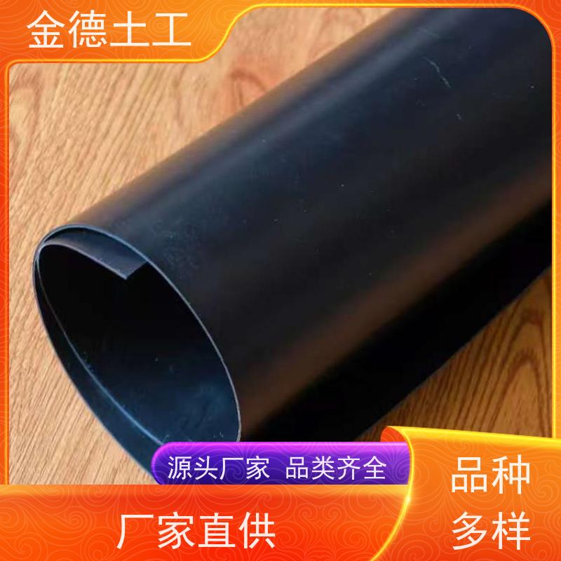 抵抗地基变形 HDPE建标光面土工膜1.5厚 抗紫外线优良 参数