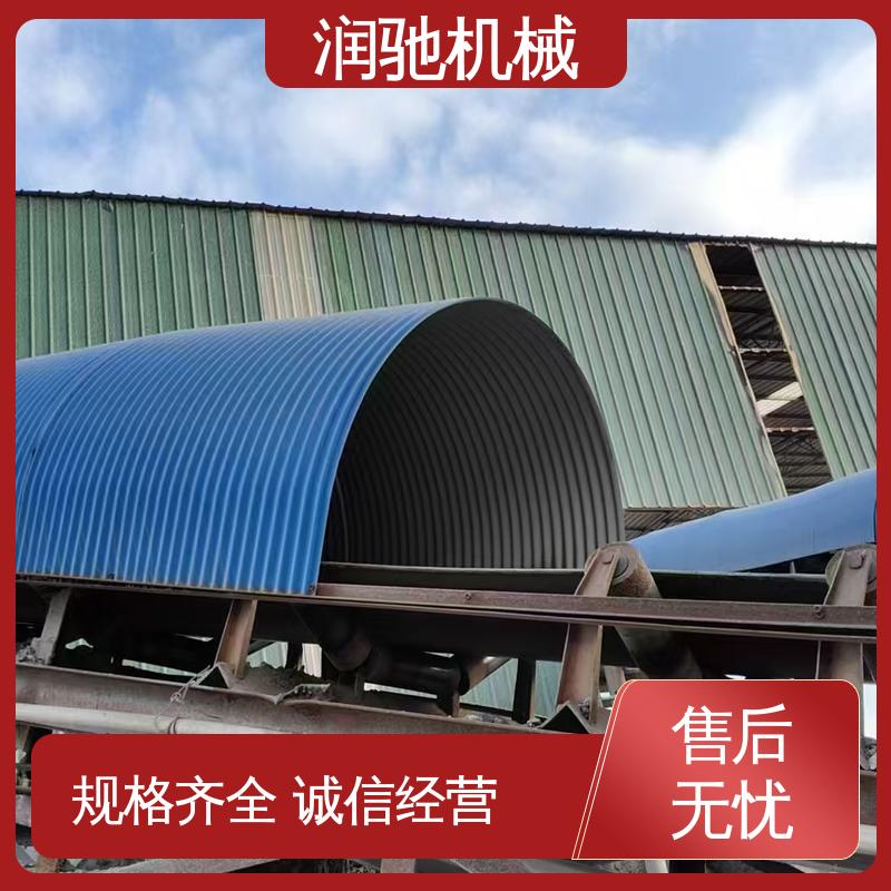 皮带机防雨罩 用于矿山港口行业 弓形波浪 过环评验收 润驰供应