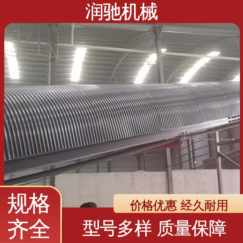 润驰供应 轻质高强 不锈钢 搅拌站用 皮带机遮雨棚 