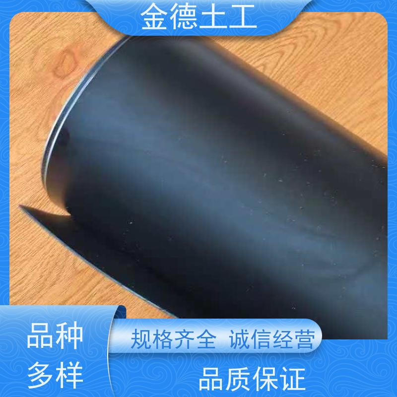 防止污水下渗 HDPE建标光面土工膜1.5厚 耐高低温性强 重要性