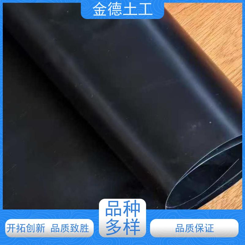 减少渗滤液处理 新料PE材质光面防水板1.0厚 抗紫外线优良 批发