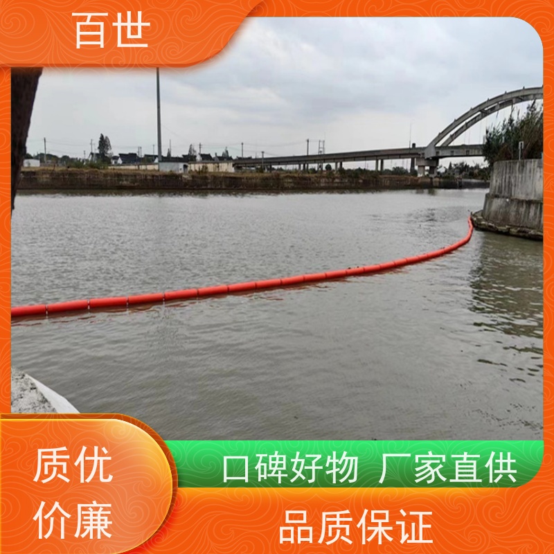 百世 洪水期 拦船浮体 网格化拦截 生态友好材质