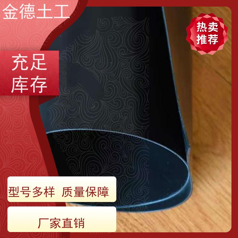 杜绝渗漏风险 光面HDPE美标土工膜1.5mm厚 焊接性能良好 快讯