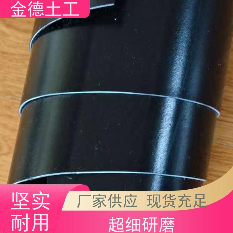 确保水质稳定 HDPE建标光面土工膜1.5厚 耐候性能优异 检验