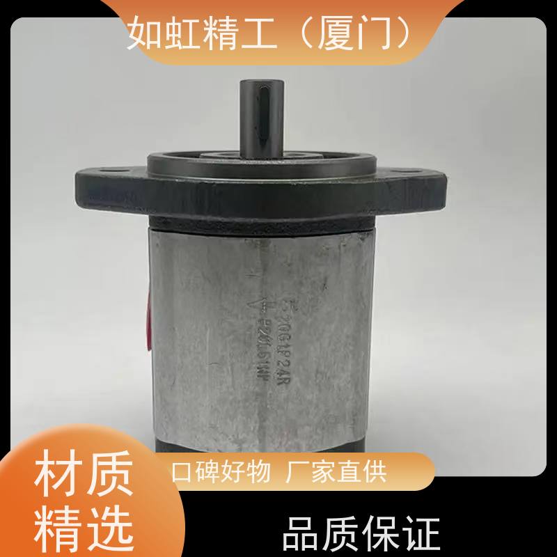 台湾钰盟HONOR齿轮泵1AG1P09R全新1GG1B09R 1AG1B09R