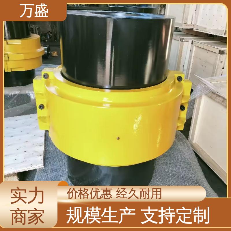 万盛 2GLD4 滚子链齿联轴器 织布机专用 绝缘性能好
