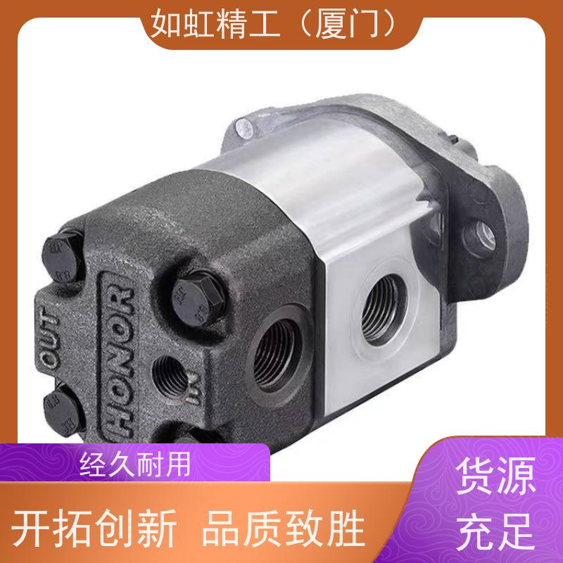 台湾钰盟HONOR齿轮泵2GG1P06R 2GG1P14R 2GG1P24R压力泵