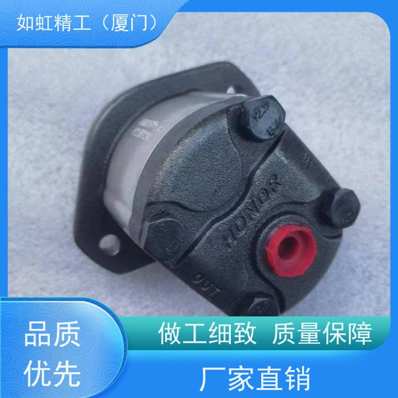 台湾HONOR钰盟高压齿轮泵2GG1P06R/08R/11R液压油泵