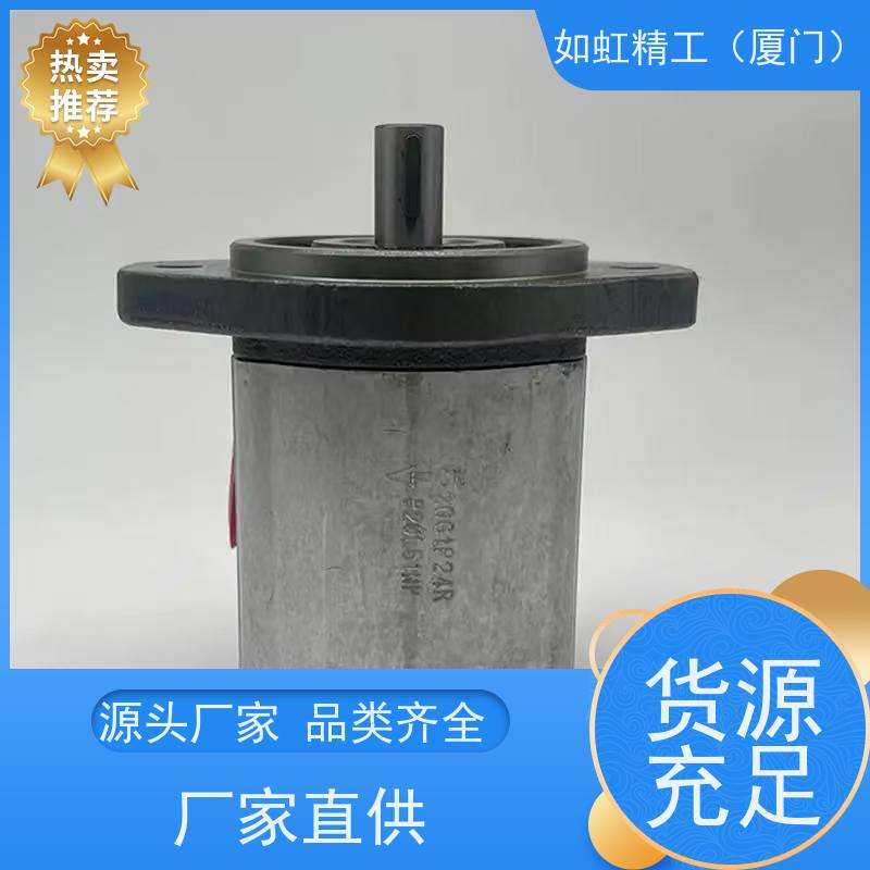 原装台湾钰盟2GG1B06R齿轮泵液压泵