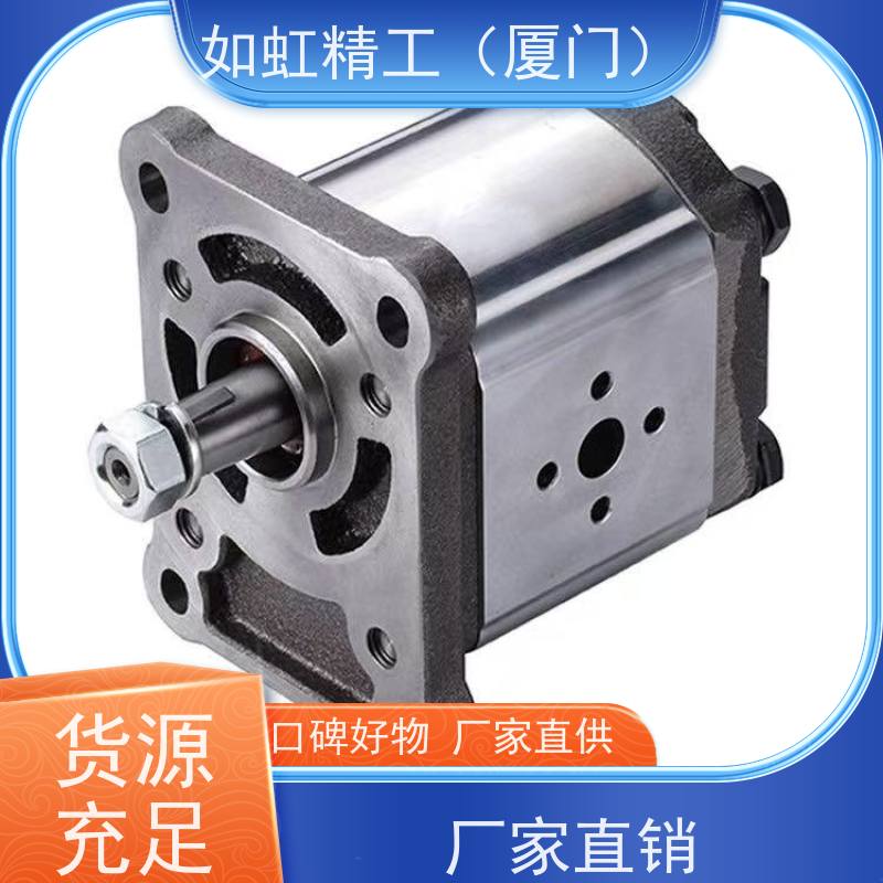 台湾钰盟HONOR齿轮泵1AG1P01R/1GG1P01R/2R/4R/5R