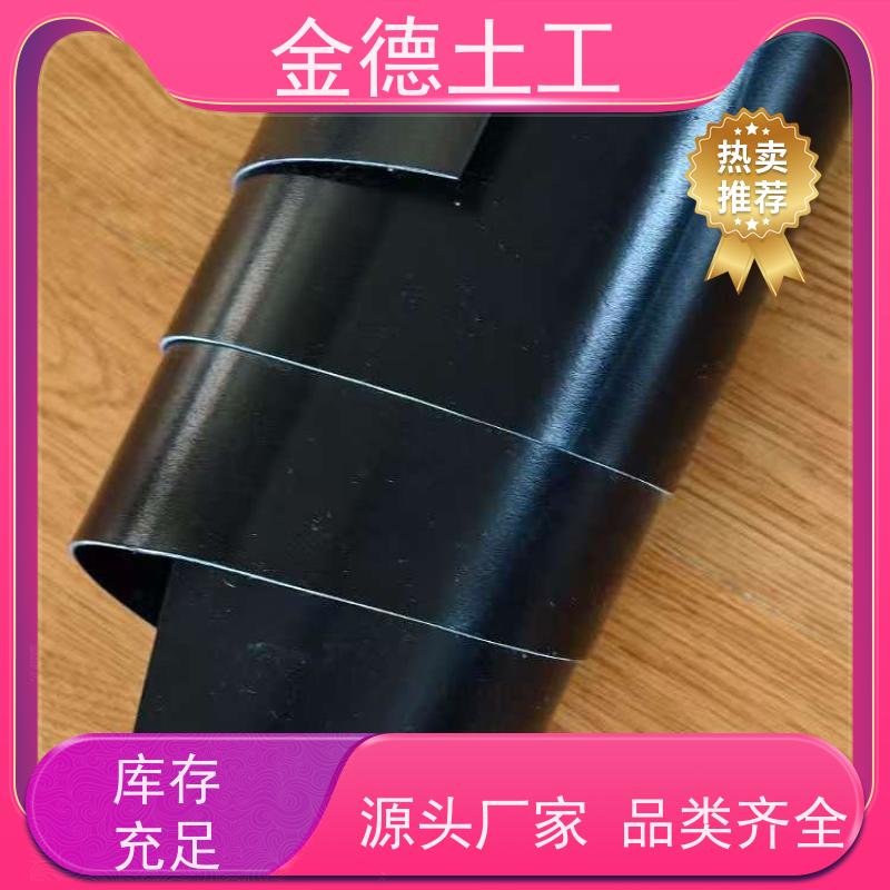增强结构完整性 HDPE建标光面土工膜2.5厚 抗紫外线优良 特点