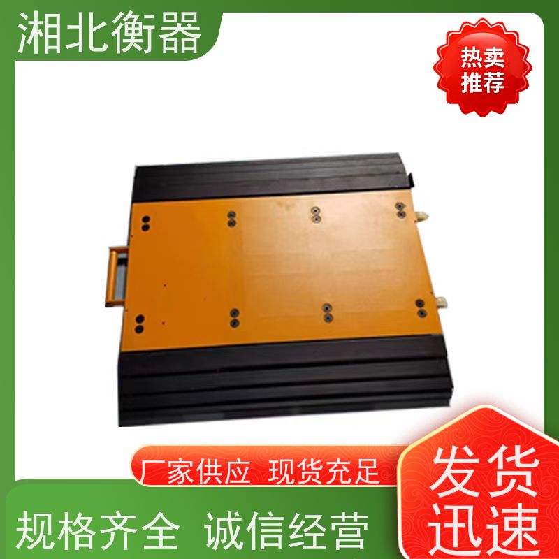 柯力KL-8便携式轴重仪 八通道汽车称重仪 80吨超限超载移动式汽车衡