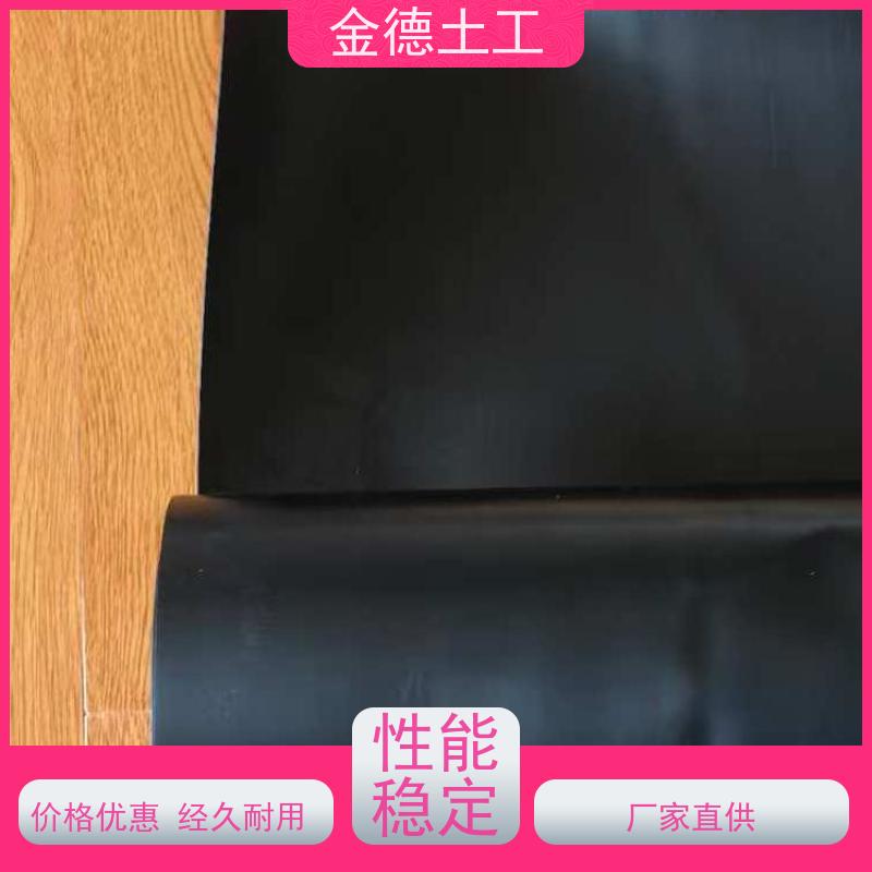 杜绝渗漏风险 光面HDPE美标土工膜1.0mm厚 焊接性能良好 指标