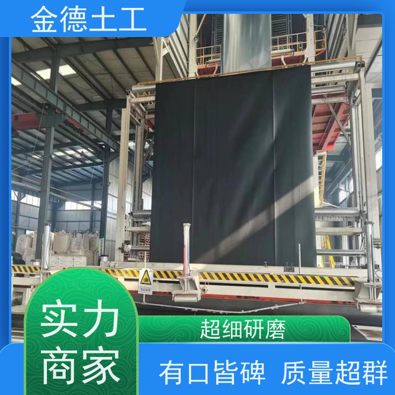 防止污染物扩散 PE材质GH-1光面土工膜2.0mm 适应地基变形 厂商