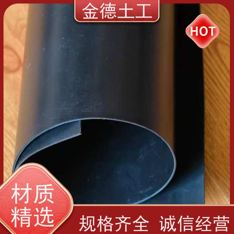 尾矿库底部防渗 工程应用广泛 2.0厚光面城建标HDPE土工膜 指标