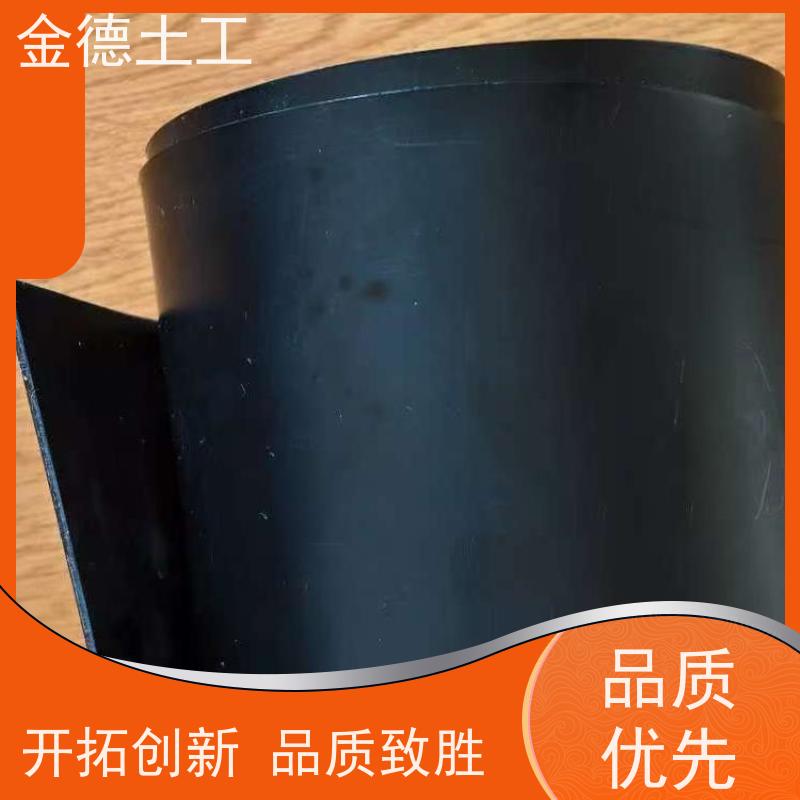 防止污染物扩散 HDPE材质GH-2S土工膜1.5厚 抗紫外线优良 指标