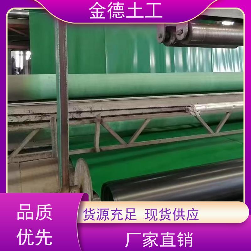 防止污水下渗 HDPE建标光面土工膜1.2厚 抗植物根系强 介绍