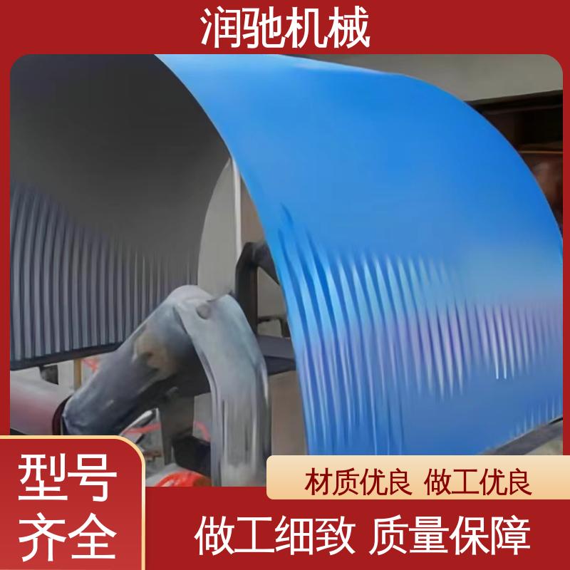 运输机防尘棚 蓝色B1000 过环评验收 搅拌站 润驰供应