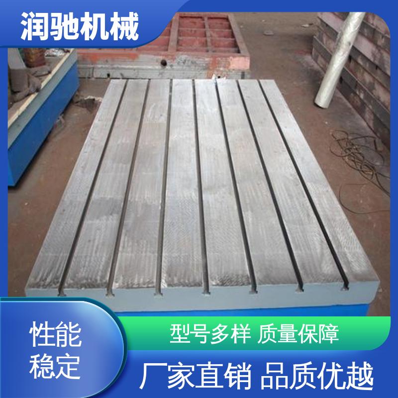 润驰供应 动力总成试验铁地板 焊接平板 工业齿轮箱底座 精密铸造