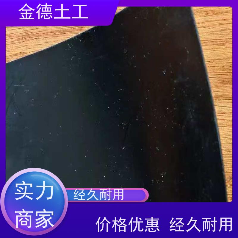 隔离气体腐蚀 HDPE材质GH-2S土工膜1.0厚 材料质地柔软 厂家