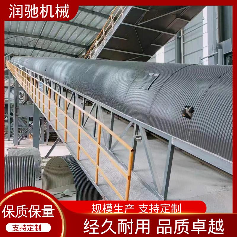 润驰供应 运输机遮尘罩 胶带机用 蓝色B1000 方便拆卸