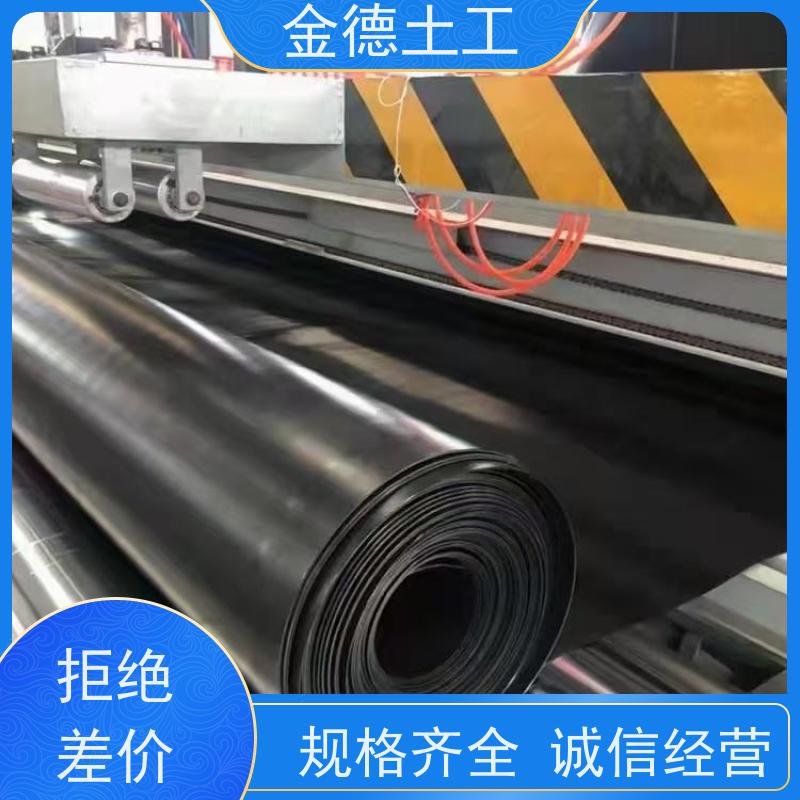 增强结构完整性 HDPE建标光面土工膜2.5厚 拉伸性能优越 供应