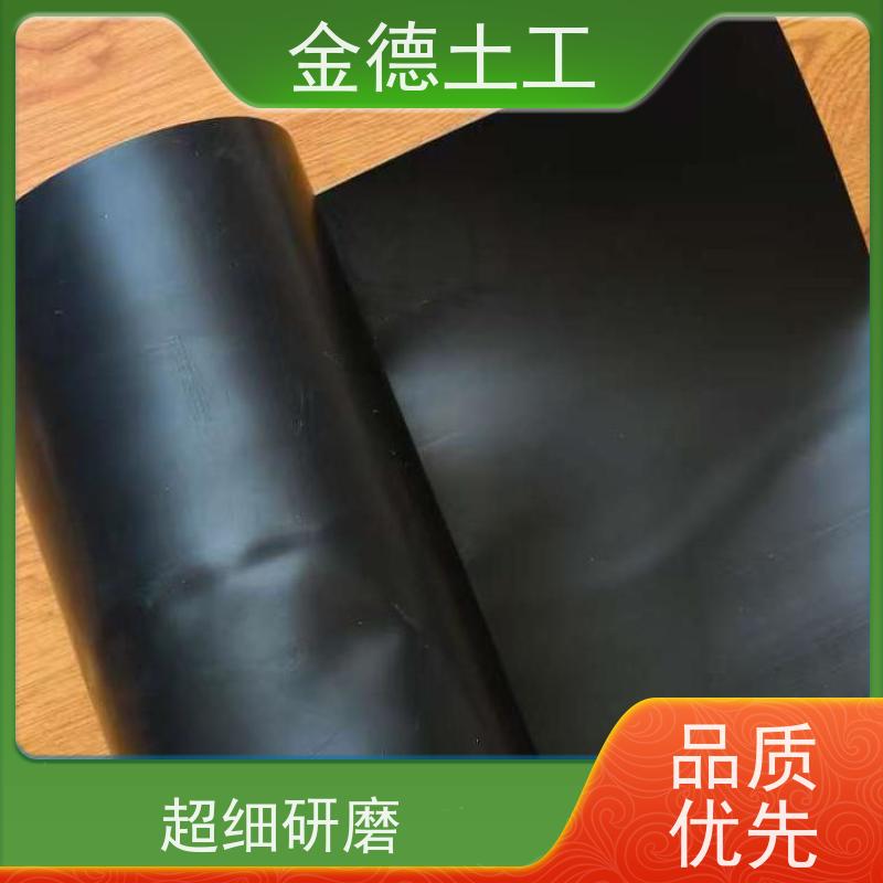 减少渗滤液处理 PE材质GH-1光面土工膜1.5mm 焊接性能良好 资讯