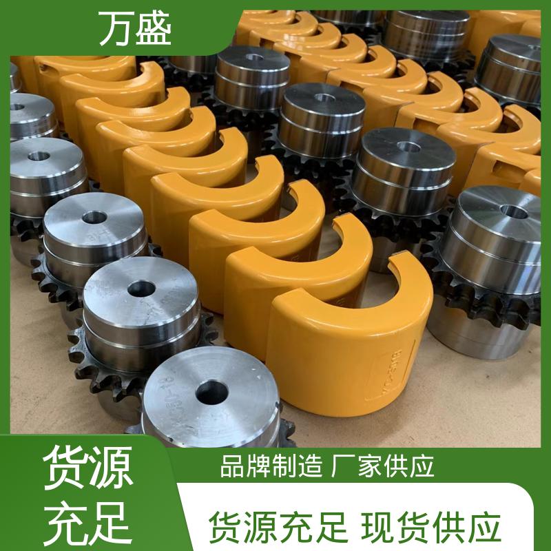 双排滚子链联轴器 收割机专用 GL14 耐磨性强 万盛