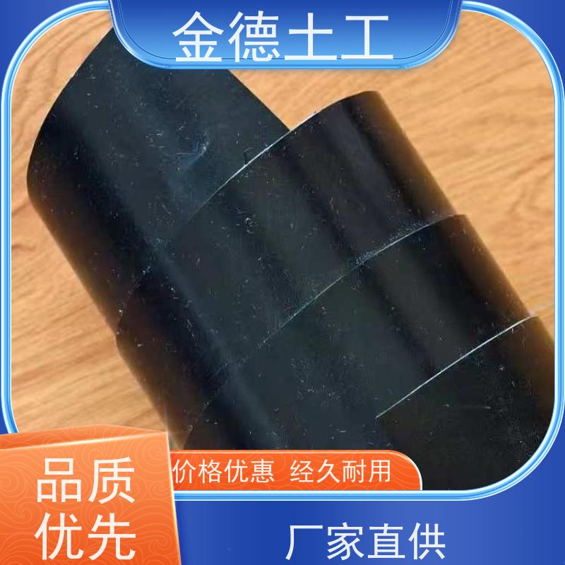 形成封闭容器 HDPE材质GH-2S土工膜1.0厚 使用寿命长久 实体