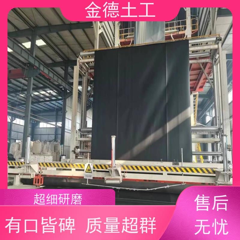 景观水体防渗造景 铺设施工便捷 60mil厚光面HDPE土工膜 销售