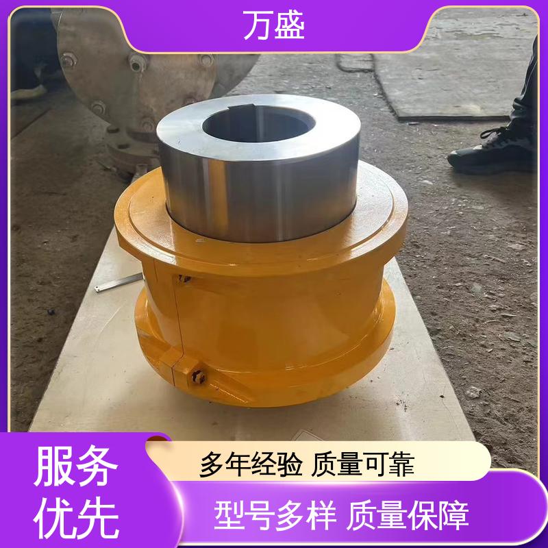 万盛 中速滚子链联轴器 输送机专用 GL14 缓冲减震