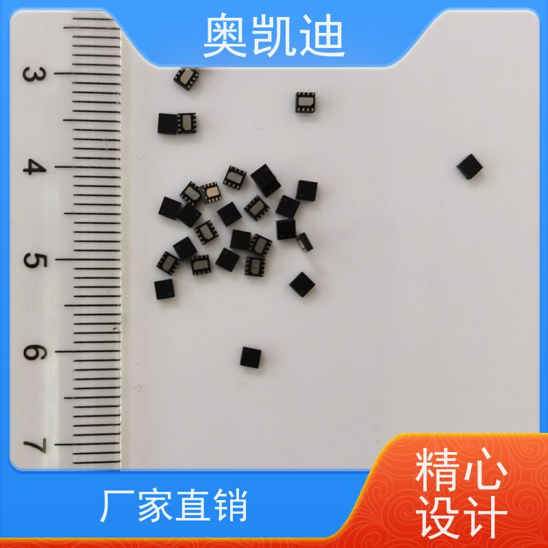 奥凯迪可编辑全网通测试卡移动CMCC无线WIFI设备