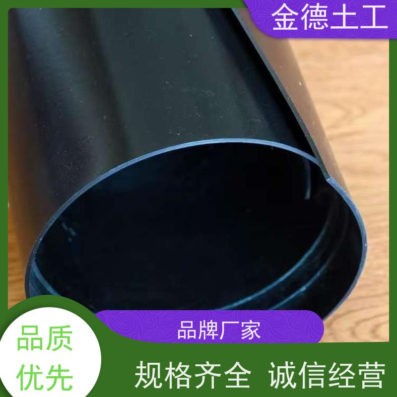 确保水质稳定 光面HDPE美标土工膜1.2mm厚 耐高低温性强 简介