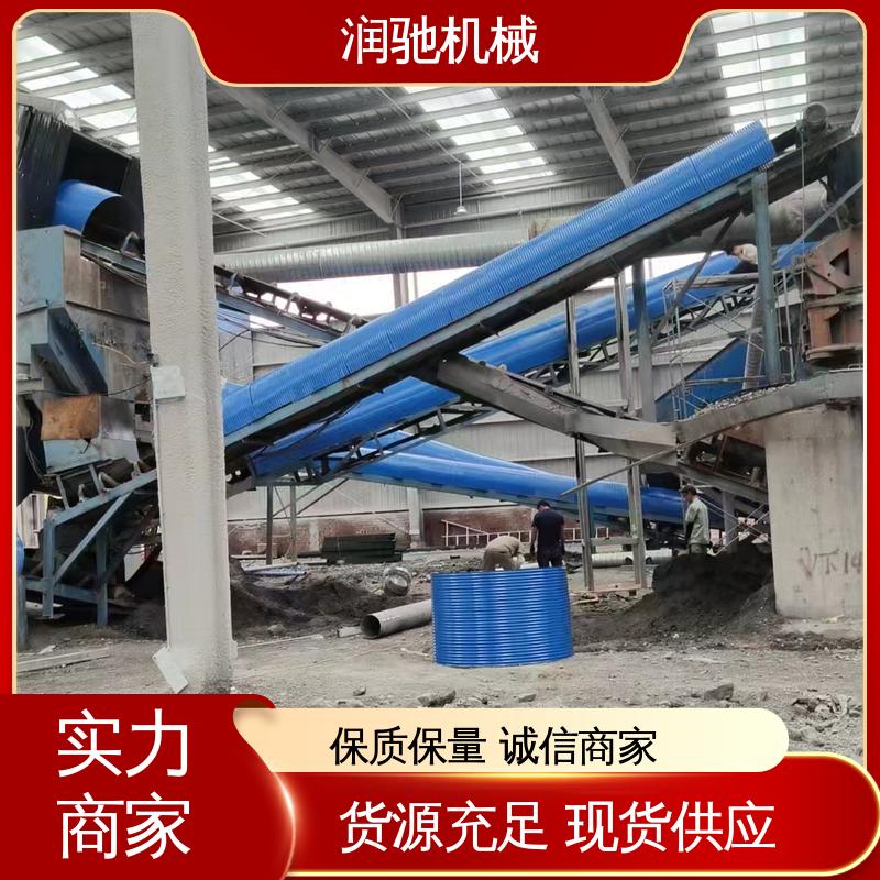 用心选材 蓝色B1200 B650 水泥厂用 运输机防尘罩 润驰供应