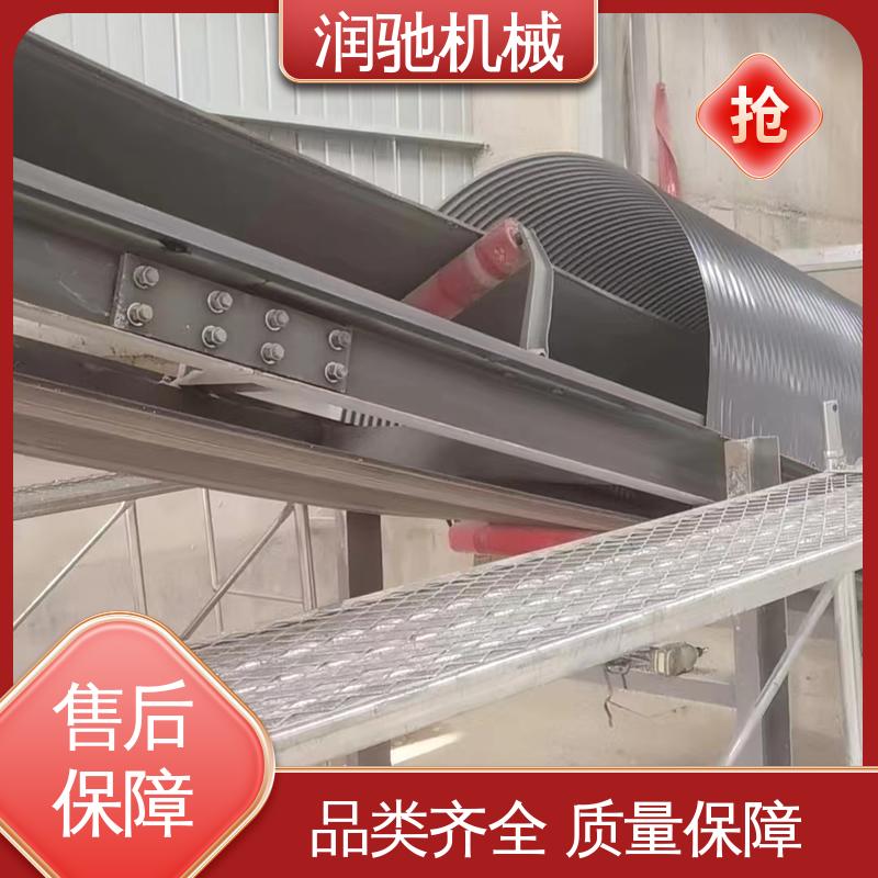润驰机械 蓝色B1200 B650 输送机防雨罩 颜色可选