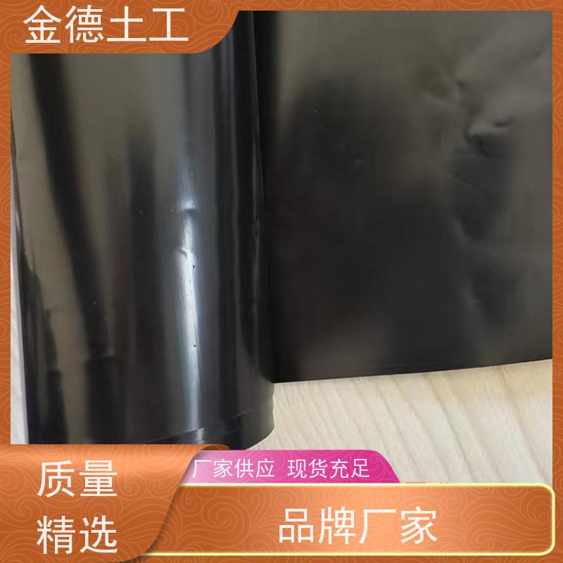 控制污水径流 新料PE材质光面防水板2.0厚 材料质地柔软 批发