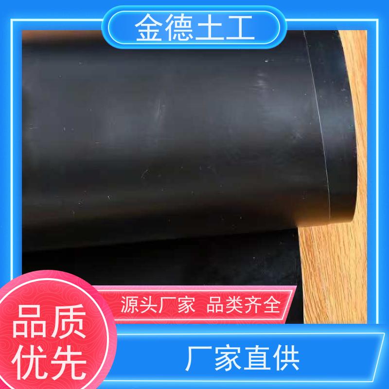 隔离气体腐蚀 HDPE建标光面土工膜1.0厚 耐环境应力佳 指标